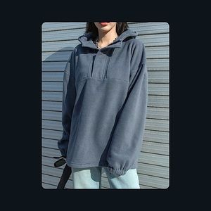 SHEIN DAZY Drop Shoulder Half Zipper Fleece Hoodie